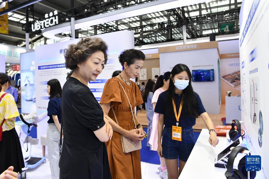 支付宝棋牌大全